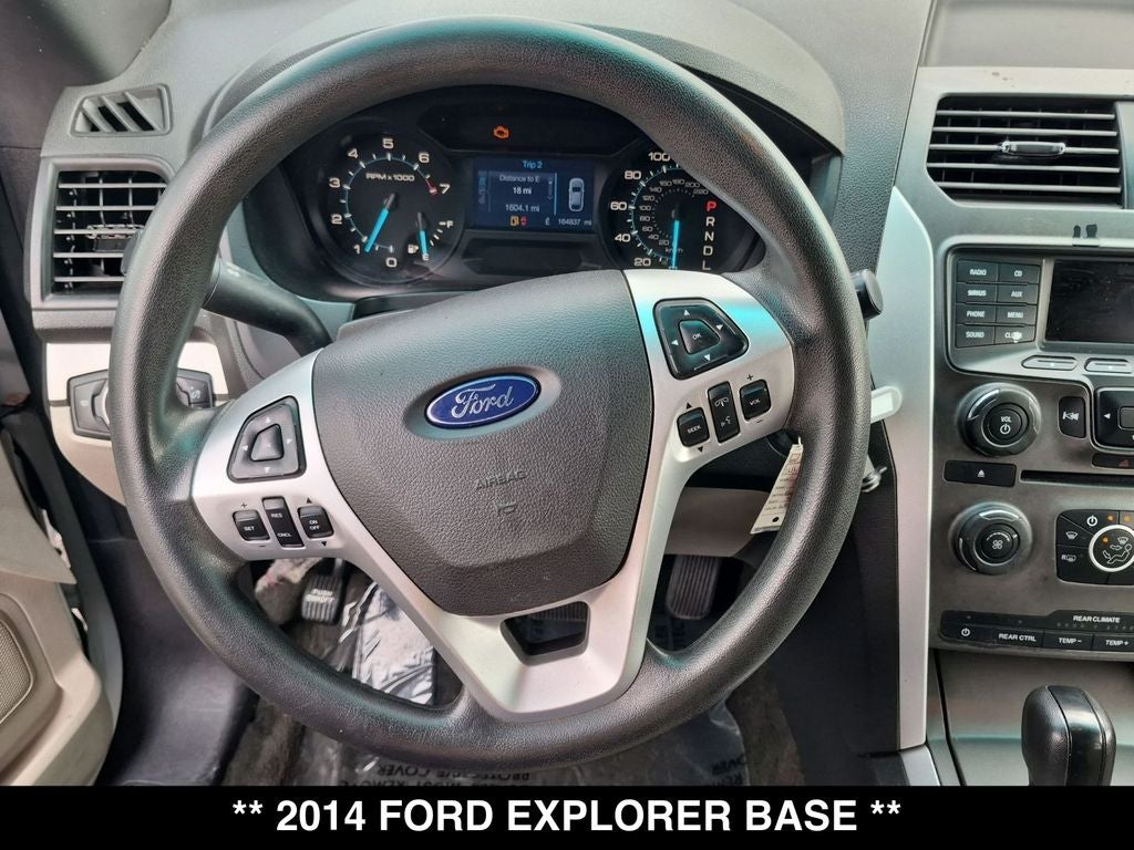 2014 Ford Explorer Base
