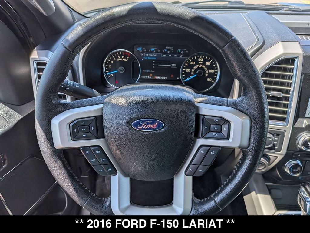 2016 Ford F-150 Lariat
