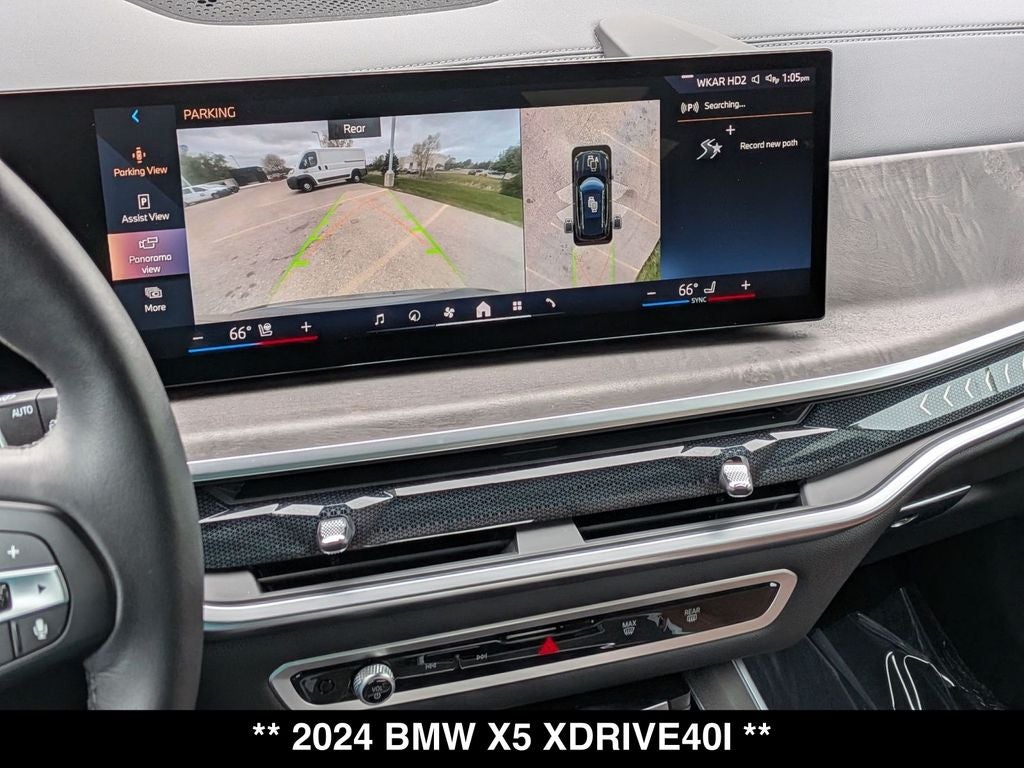 2024 BMW X5 xDrive40i