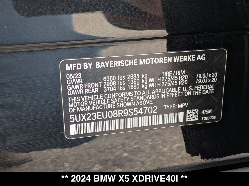 2024 BMW X5 xDrive40i