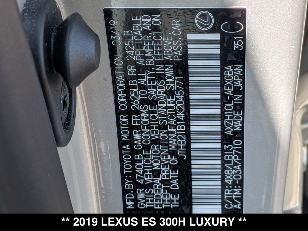 2019 Lexus ES 300h Luxury