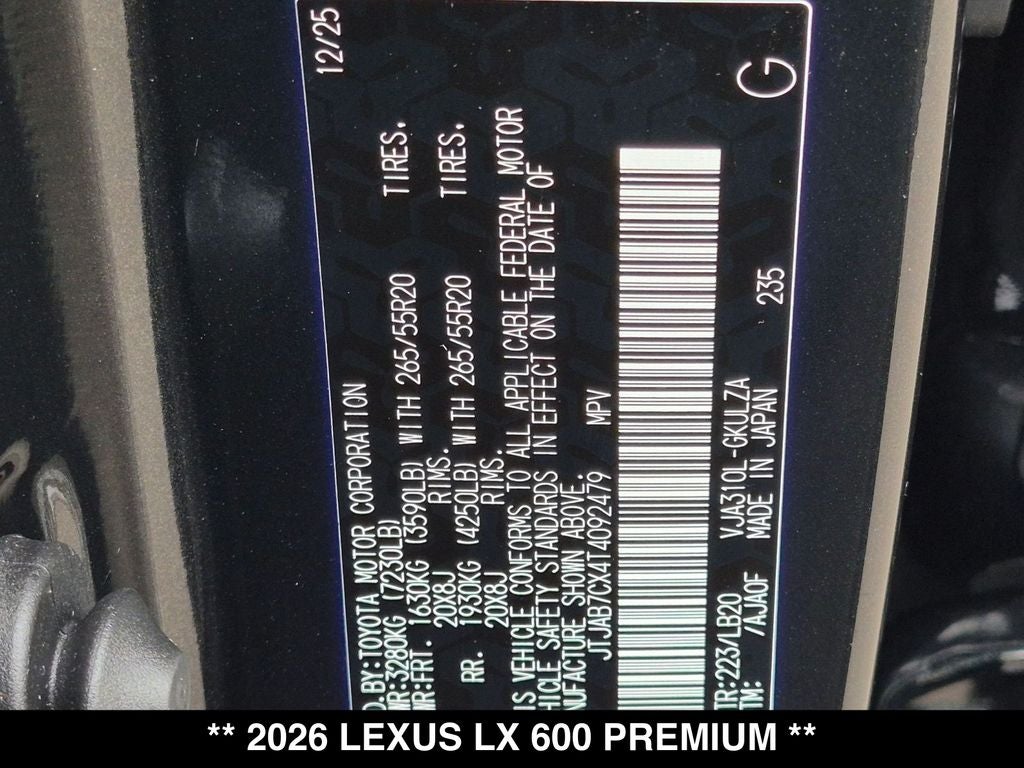 2026 Lexus LX PREMIUM