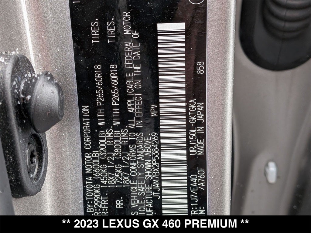 2023 Lexus GX 460