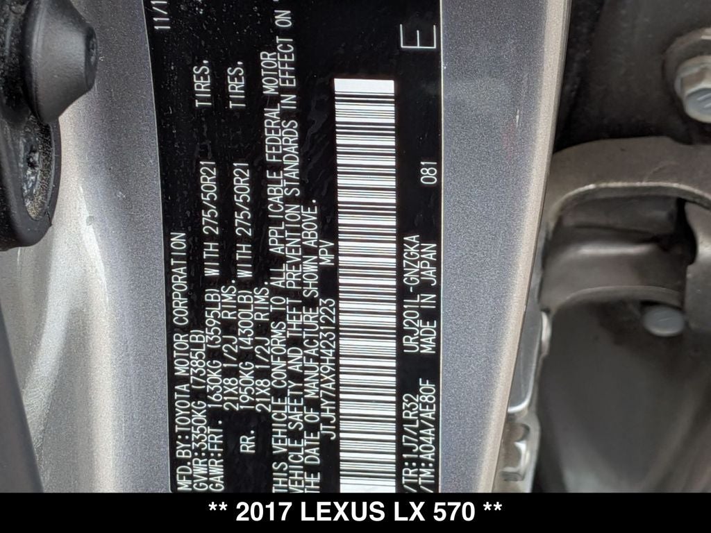 2017 Lexus LX 570