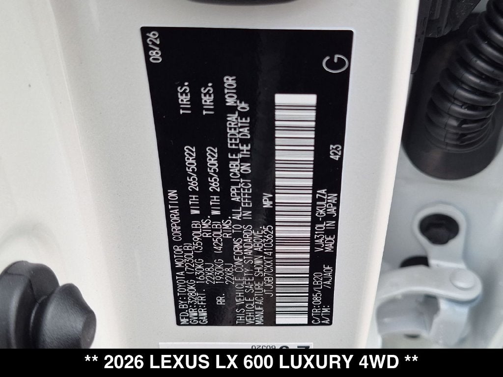 2026 Lexus LX 600 LUXURY