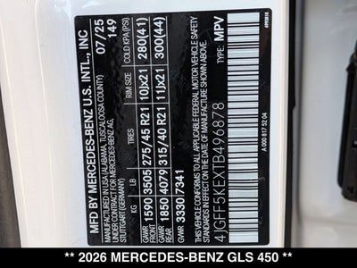 2026 Mercedes-Benz GLS 450 GLS 450