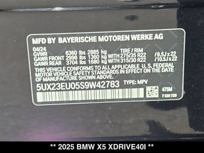 2025 BMW X5 xDrive40i