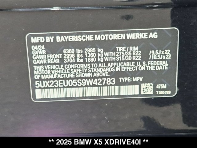 2025 BMW X5 xDrive40i