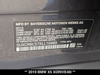 2019 BMW X5 xDrive40i