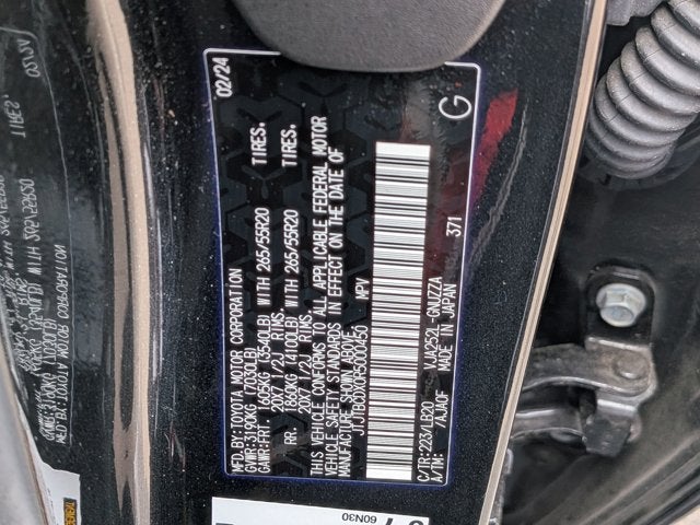 2024 Lexus GX 550 GX 550 Premium+
