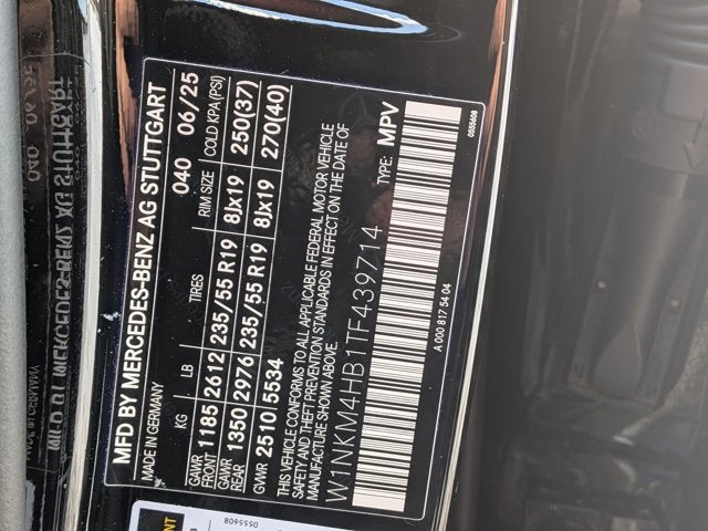 2026 Mercedes-Benz GLC 300 GLC 300