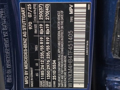 2026 Mercedes-Benz GLC 300 GLC 300