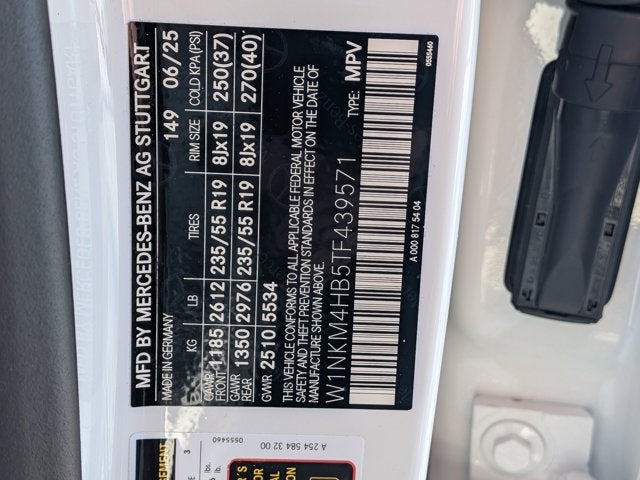 2026 Mercedes-Benz GLC 300 GLC 300