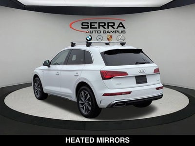 2022 Audi Q5 S line Premium Plus