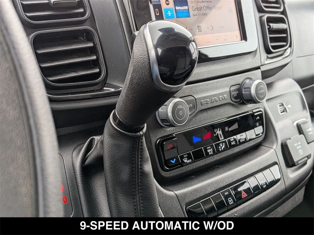 2025 RAM ProMaster 2500 High Roof