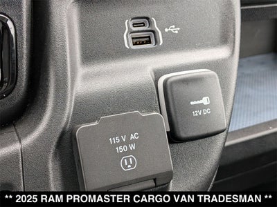 2025 RAM ProMaster 2500 High Roof