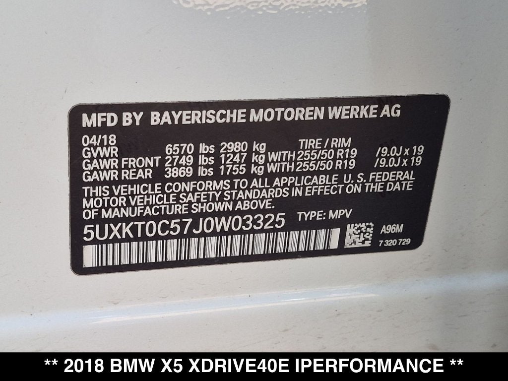 2018 BMW X5 xDrive40e