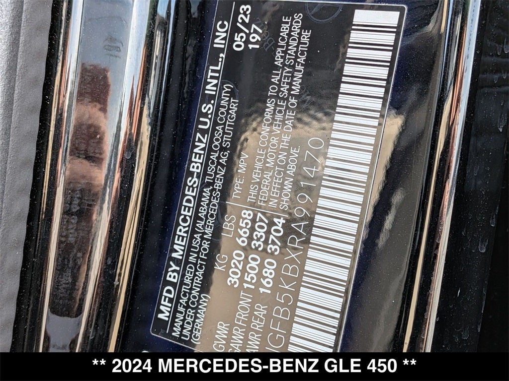 2024 Mercedes-Benz GLE GLE 450 4MATIC®